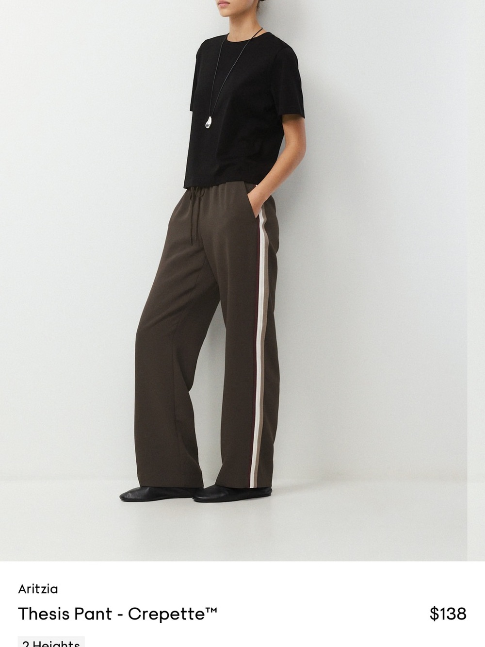 Aritzia Wide-Leg Pants in Deep Brown with Cream Side Stripe